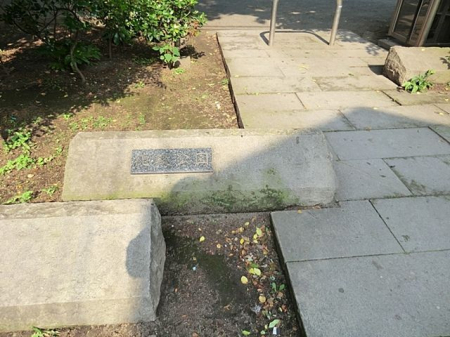 ���ӊ� ���a����  �k��6���B 430m