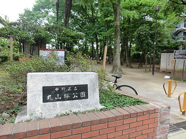 ���ӊ� �ێR�ˌ��� �k��6���B 470m
