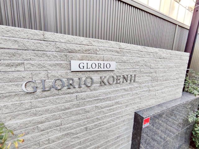 ���̑� �ٖ����V���v�����������ȃ}���V�����ٖ��ł��B