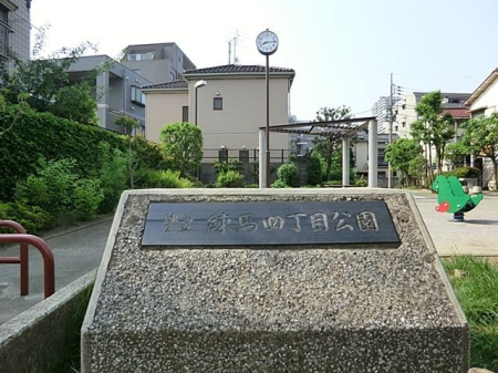 ���ӊ� ���n�l���ڌ��� �k��3���B 230m