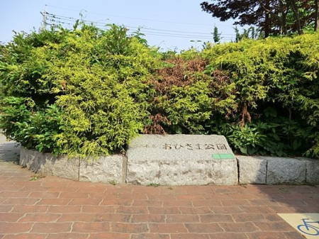 ���ӊ� ���Ђ��܌��� �k��5���B 370m