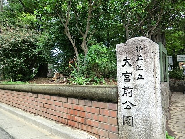 ���ӊ� ��{�O���� �k��3���B 230m