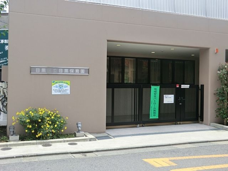 ���ӊ� �ڍ��旧�ڍ��ۈ牀 �k��10���B 790m