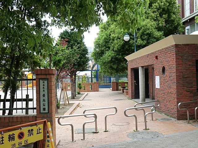 ���ӊ� �i�u���� �k��6���B 480m