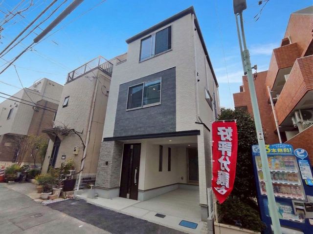 ���n�O�ώʐ^ ���n�����d���A��̂����w���劽�}�ł��B���C�y�ɂ��₢���킹���������B