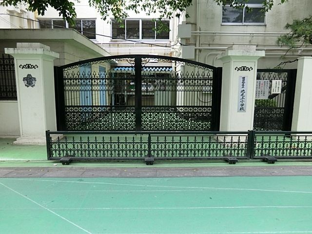 ���ӊ� ���c�J�旧�r�V�㏬�w�Z �k��16���B 1270m