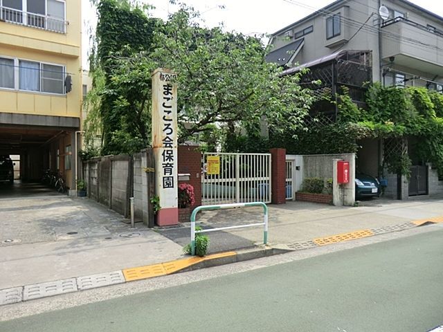 ���ӊ� �܂������ۈ牀 �k��2���B 160m