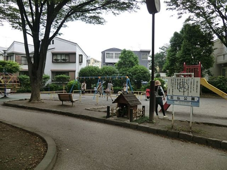 ���ӊ� �Ε����� �k��5���B 390m