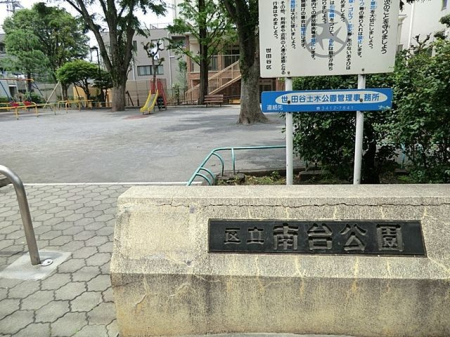 ���ӊ� ������ �k��8���B 580m