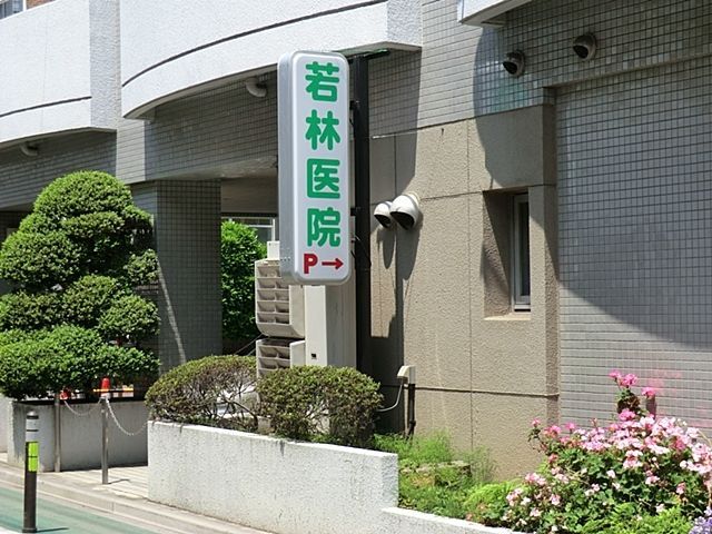 ���ӊ� ��ш�@ �k��19���B 1500m