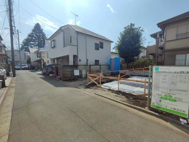 ���̑� �����d���A��̂����w���劽�}