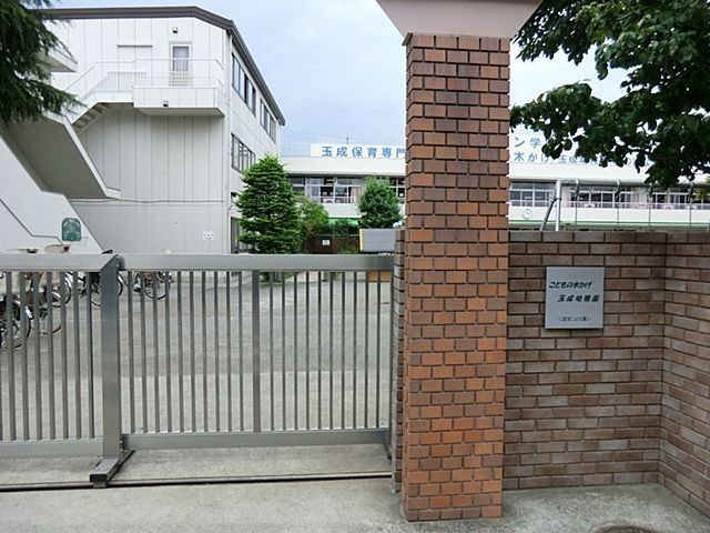 ���ӊ� �ʐ��c�t�� �k��5���B 380m