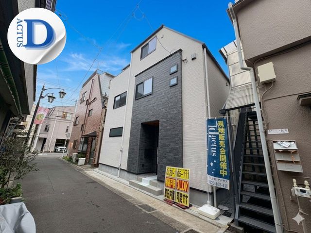 ���n�O�ώʐ^ -