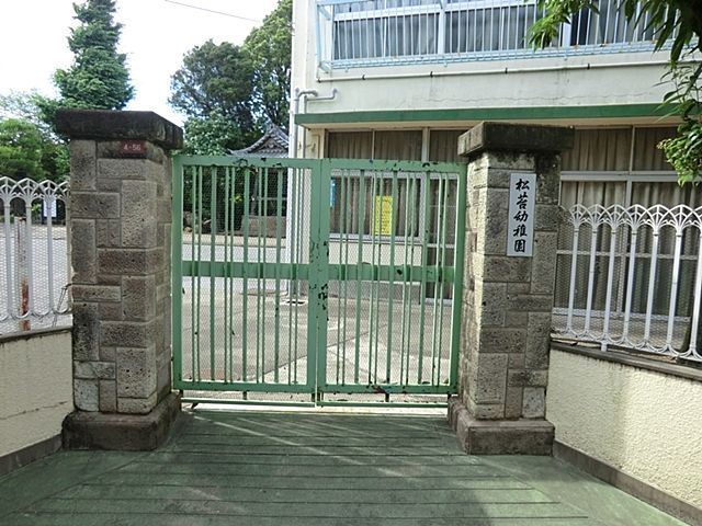 ���ӊ� ���ۗc�t�� �k��5���B 350m