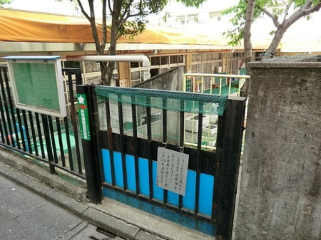 ���ӊ� �L���ۈ牀 �k��12���B 950m