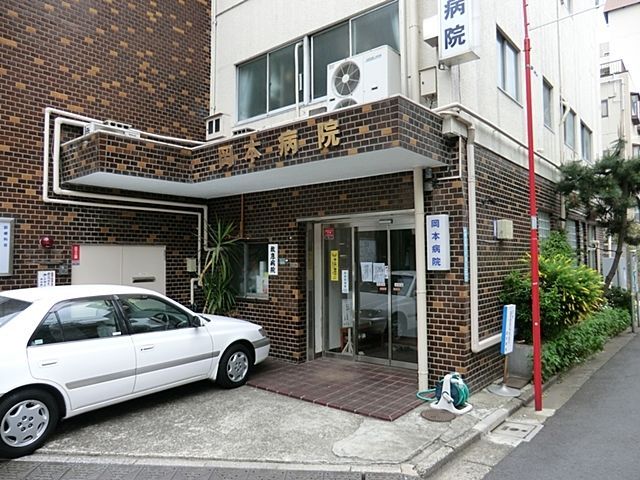 ���ӊ� ���{�a�@ �k��11���B 810m