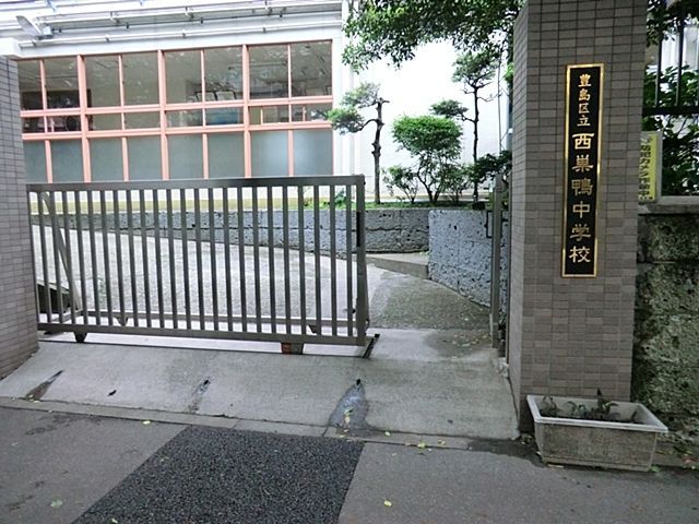 ���ӊ� �L���旧���������w�Z �k��6���B 410m