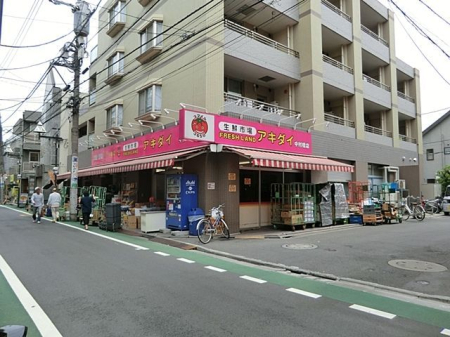 ���ӊ� �A�L�_�C�������X �k��7���B 550m