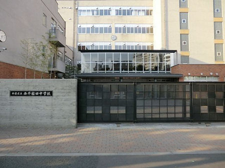 ���ӊ� �V�h�旧������c���w�Z �k��13���B 1040m