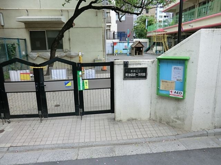 ���ӊ� �L���旧���r�ܑ��ۈ牀 �k��4���B 300m