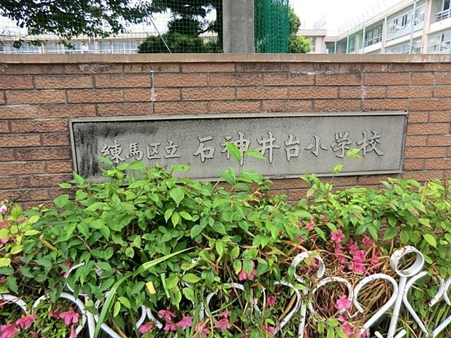 ���ӊ� ���n�旧�ΐ_��䏬�w�Z �k��3���B 180m