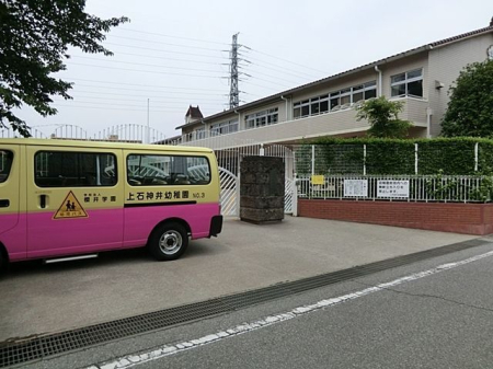 ���ӊ� ��ΐ_��c�t�� �k��5���B 390m