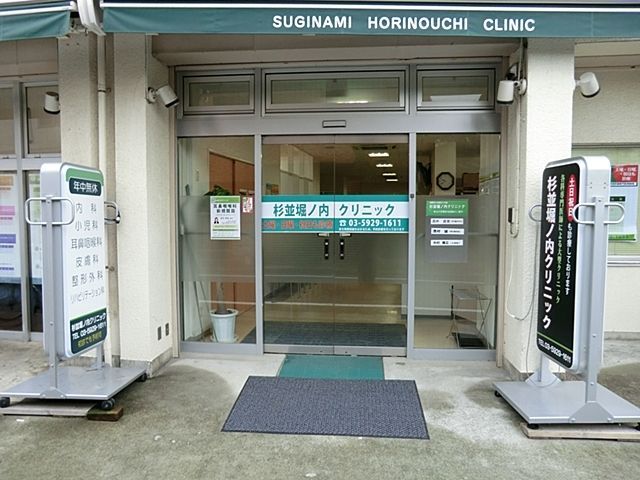 ���ӊ� �����x�m���N���j�b�N �k��12���B 940m