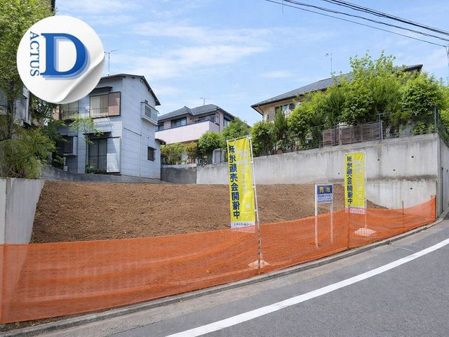 ���n�y�n�ʐ^ ���n���������g���ۃm�����u�V���~���v�w�k��15���A�u���쒬�v�w�k��23��