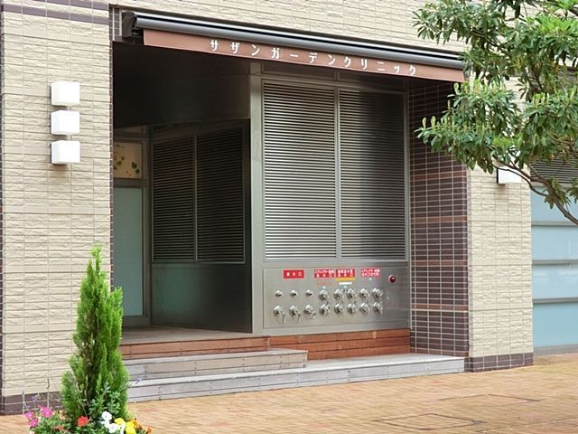 ���ӊ� �T�U���K�[�f���N���j�b�N �k��14���B 1110m