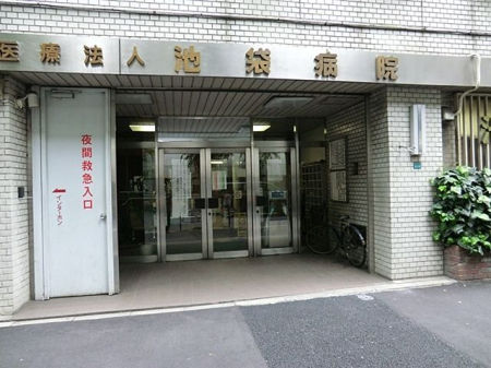 ���ӊ� �r�ܕa�@ �k��12���B 920m