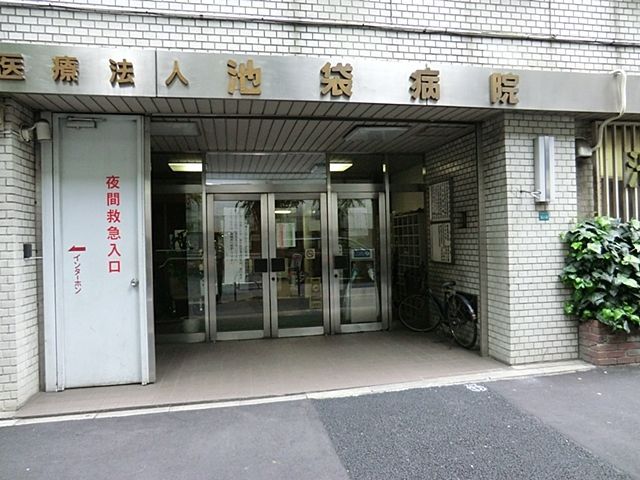 ���ӊ� �r�ܕa�@ �k��12���B 920m