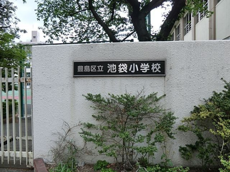 ���ӊ� �L���旧�r�܏��w�Z �k��8���B 580m