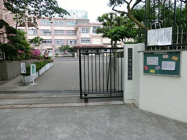 ���ӊ� �L���旧�������w�Z �k��4���B 290m