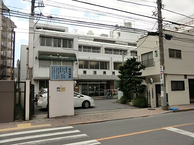 ���ӊ� �я��a�@ �k��17���B 1350m