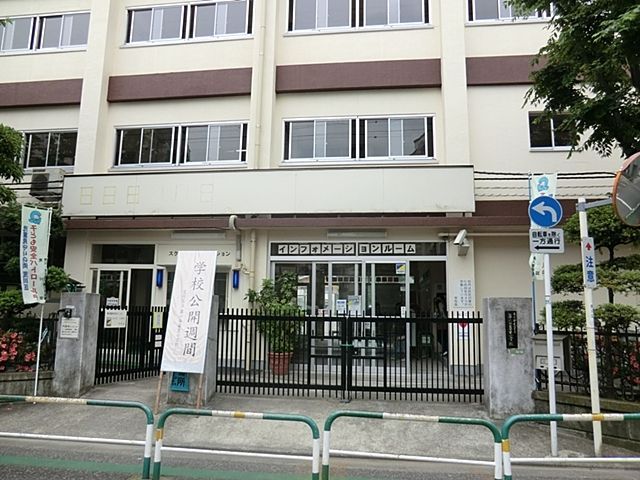 ���ӊ� �r��旧��Z���闢���w�Z �k��5���B 350m