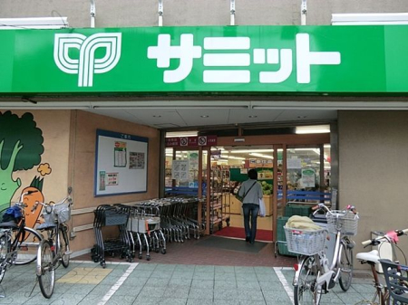 ���ӊ� �T�~�b�g��ʖؓX �k��12���B 920m