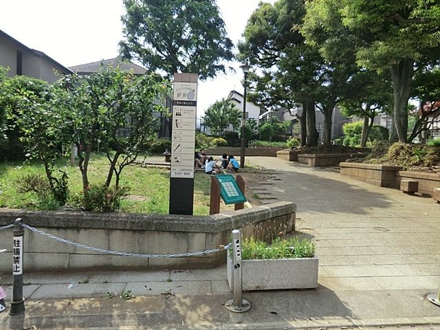 ���ӊ� �ǂ񂮂�Ђ�Ό��� �k��8���B 590m