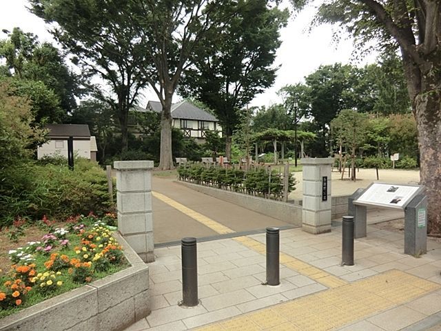 ���ӊ� �^�Ӗ���� �k��7���B 490m