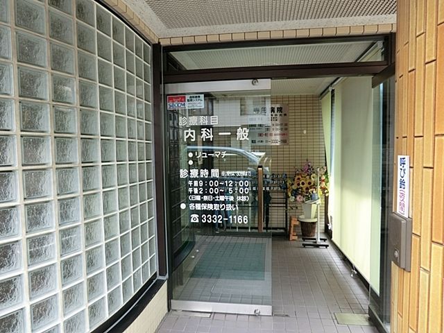 ���ӊ� ���c�a�@ �k��19���B 1520m