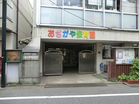 ���ӊ� �����J�ۈ牀 �k��4���B 310m