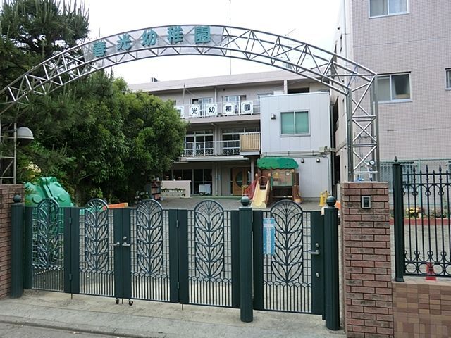 ���ӊ� �t���c�t�� �k��4���B 290m