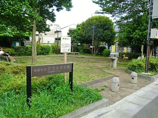 ���ӊ� ������������ �k��3���B 190m