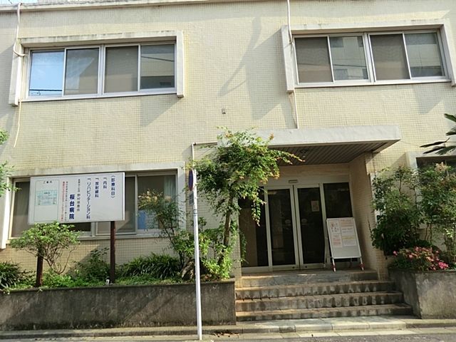 ���ӊ� ����a�@ �k��19���B 1470m