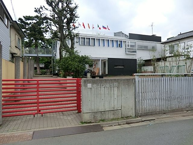 ���ӊ� ��͂��c�t�� �k��3���B 230m