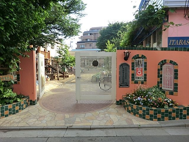 ���ӊ� ���x�m���c�t�� �k��8���B 570m