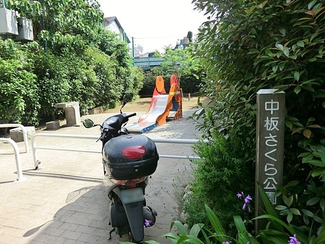 ���ӊ� ����������� �k��9���B 700m