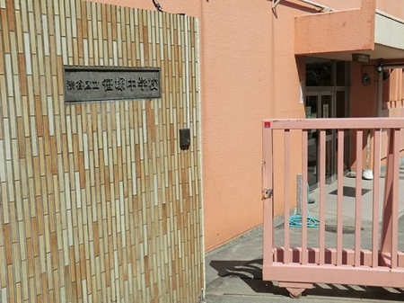 ���ӊ� �a�J�旧���˒��w�Z �k��8���B 590m