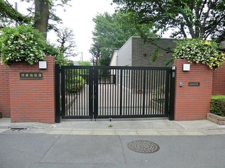 ���ӊ� �쑺�c�t�� �k��4���B 320m