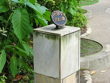 ���ӊ� �������� �k��15���B 1170m