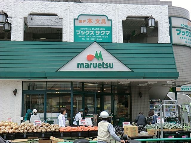 ���ӊ� �}���G�c���n�����X �k��4���B 310m